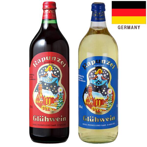 【カルディ】【お酒】グリューワイン 飲み比べ2本セット 【カルディ】【お酒】グリューワイン 飲み比べ2本セット