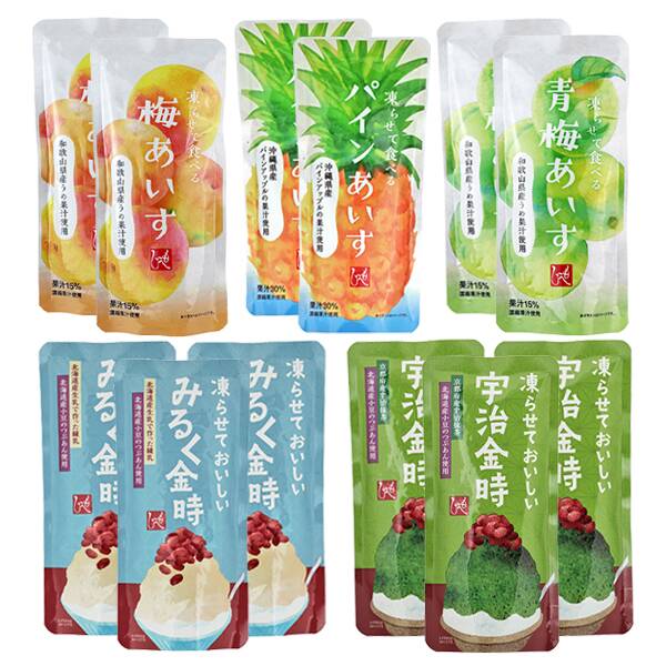 【カルディ】オンラインストア限定 もへじのあいす食べ比べ12個セット 【カルディ】オンラインストア限定 もへじのあいす食べ比べ12個セット