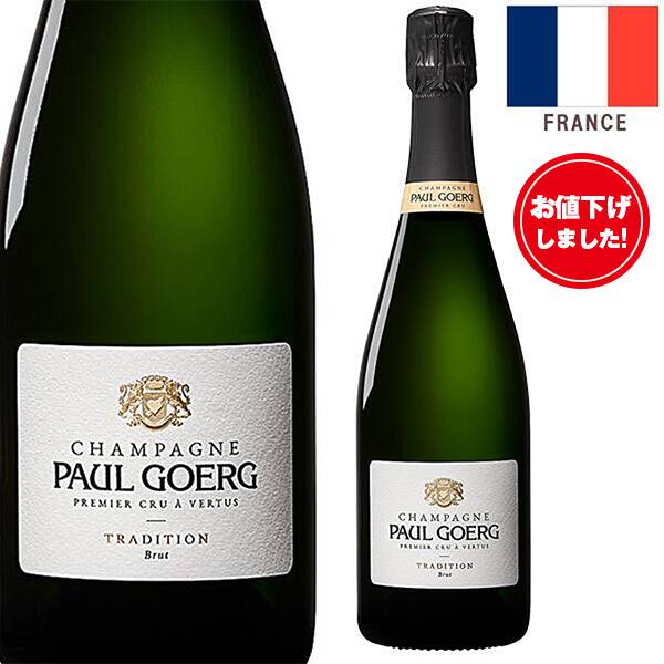 【カルディ】【お酒】シャンパーニュ・ポール・グール トラディション・ブリュット プルミエ・クリュ ボックス入り 【カルディ】【お酒】シャンパーニュ・ポール・グール トラディション・ブリュット プルミエ・クリュ ボックス入り