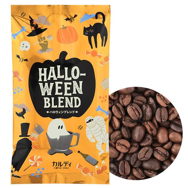 【カルディ】【焙煎珈琲】ハロウィンブレンド/200g 【カルディ】【焙煎珈琲】ハロウィンブレンド/200g