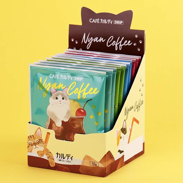 【カルディ】カフェカルディドリップ ニャンコーヒー 10p箱入り 【カルディ】カフェカルディドリップ ニャンコーヒー 10p箱入り