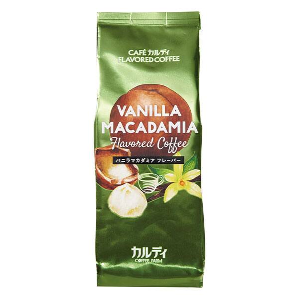【カルディ】カフェカルディ フレーバーコーヒー バニラマカダミア 100g 【カルディ】カフェカルディ フレーバーコーヒー バニラマカダミア 100g