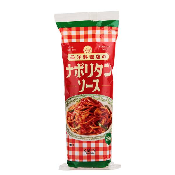 【カルディ】西洋料理店のナポリタンソース 290g 【カルディ】西洋料理店のナポリタンソース 290g