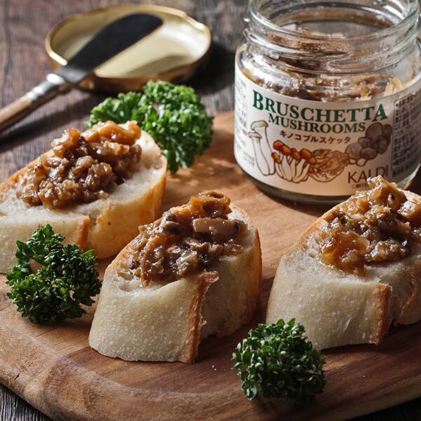【カルディ】キノコブルスケッタ 110g 【カルディ】キノコブルスケッタ 110g