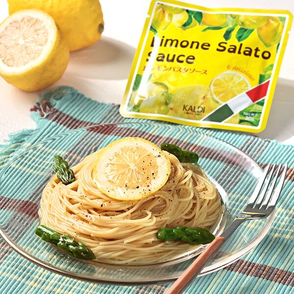 【カルディ】塩レモンパスタソース 30g 【カルディ】塩レモンパスタソース 30g
