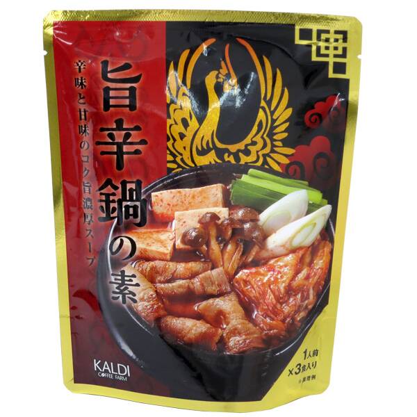 【カルディ】旨辛鍋の素 3p 【カルディ】旨辛鍋の素 3p