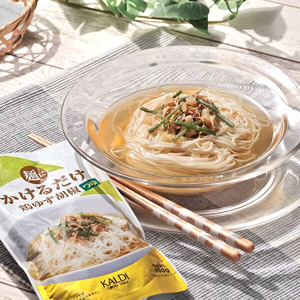 【カルディ】麺にかけるだけ 鶏ゆず胡椒つゆ 160g 【カルディ】麺にかけるだけ 鶏ゆず胡椒つゆ 160g
