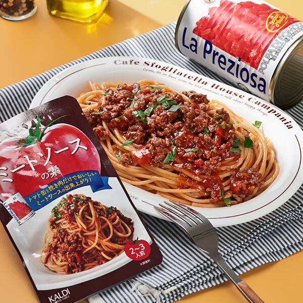 【カルディ】ミートソースの素 90g 【カルディ】ミートソースの素 90g