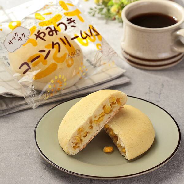【カルディ】【冷凍】やみつきコーンクリームパン　1p