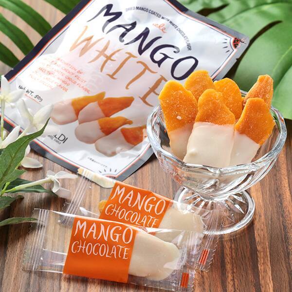 【カルディ】マンゴーチョコレート　ホワイト　50g