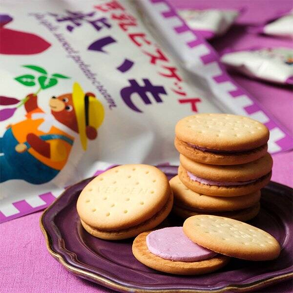 【カルディ】豆乳ビスケット 紫いもクリーム 10p 【カルディ】豆乳ビスケット 紫いもクリーム 10p