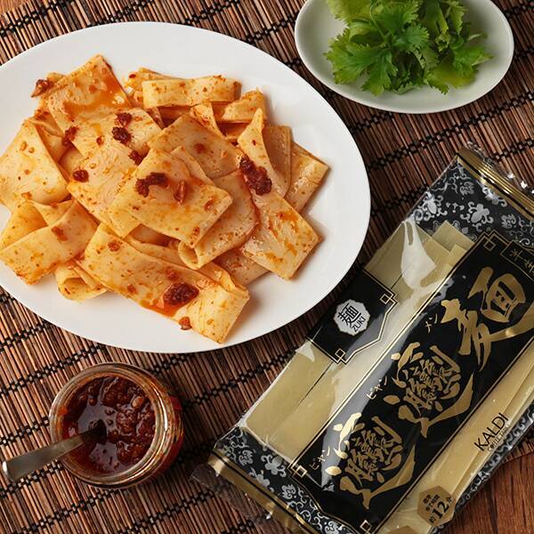 【カルディ】麺ZUKI ビャンビャン麺 110g 【カルディ】麺ZUKI ビャンビャン麺 110g