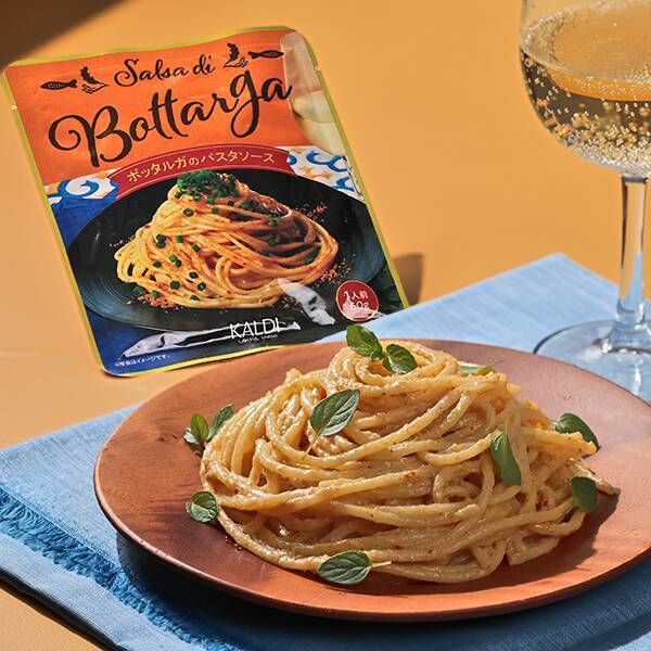 【カルディ】ボッタルガのパスタソース 60g 【カルディ】ボッタルガのパスタソース 60g