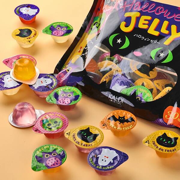 【カルディ】ハロウィンゼリー 30p【ハロウィン】 【カルディ】ハロウィンゼリー 30p【ハロウィン】