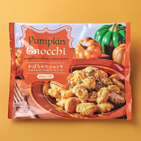 【カルディ】かぼちゃのニョッキ かぼちゃとチーズのクリームソース 200g 【カルディ】かぼちゃのニョッキ かぼちゃとチーズのクリームソース 200g