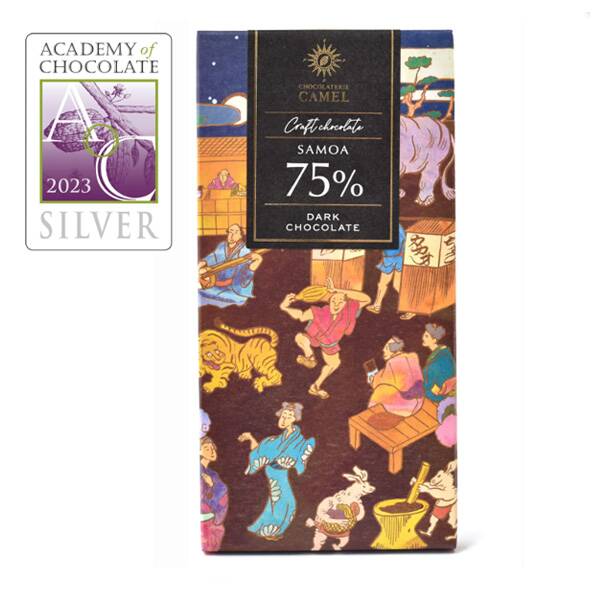 【カルディ】【冷蔵】ショコラトリーキャメル サモア75% ダークチョコレート 45g 【カルディ】【冷蔵】ショコラトリーキャメル サモア75% ダークチョコレート 45g