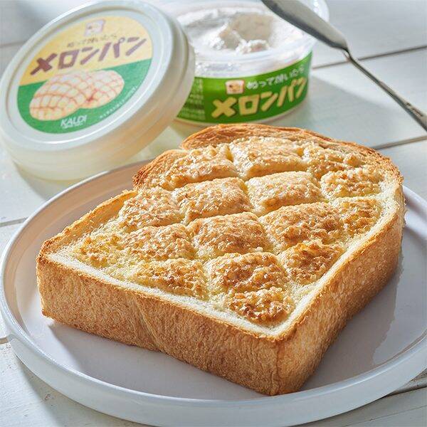 【カルディ】ぬって焼いたらメロンパン 110g 【カルディ】ぬって焼いたらメロンパン 110g