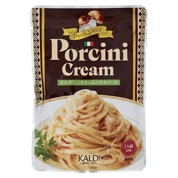 【カルディ】ポルチーニクリームパスタソース　120g