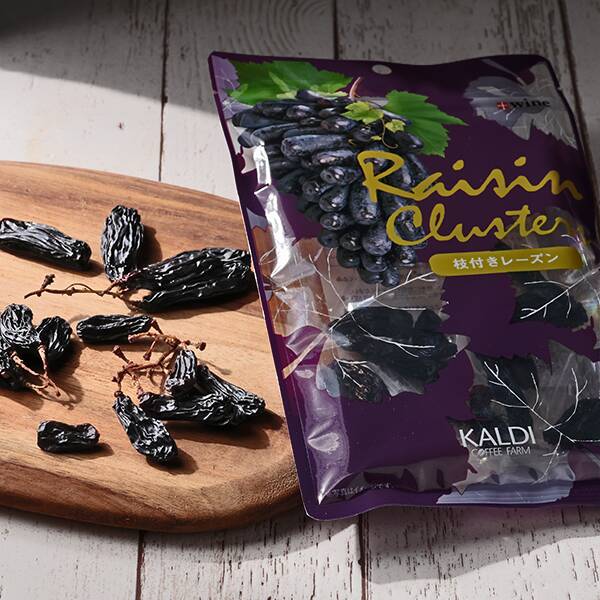 【カルディ】プラスワイン　枝付きレーズン　60g