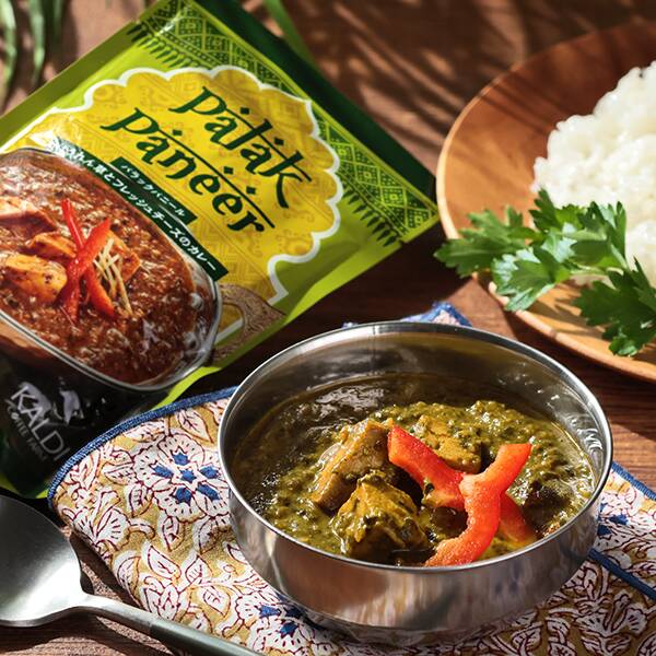 【カルディ】インドカレー パラックパニール 180g 【カルディ】インドカレー パラックパニール 180g