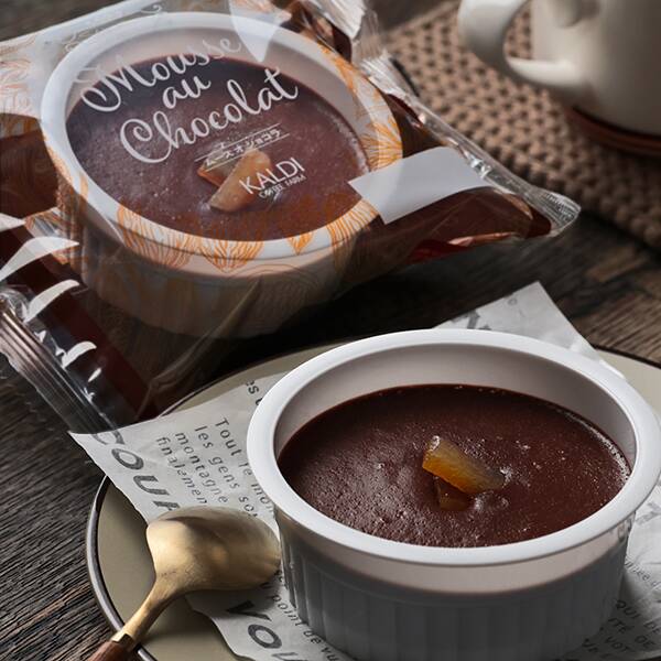 【カルディ】【冷凍】セリ・エキスキーズ ムースオショコラ 50g 【カルディ】【冷凍】セリ・エキスキーズ ムースオショコラ 50g