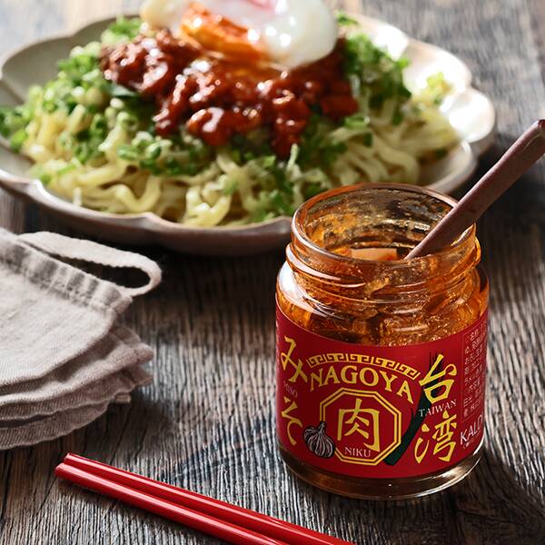 【カルディ】NAGOYA 台湾肉みそ 85g 【カルディ】NAGOYA 台湾肉みそ 85g