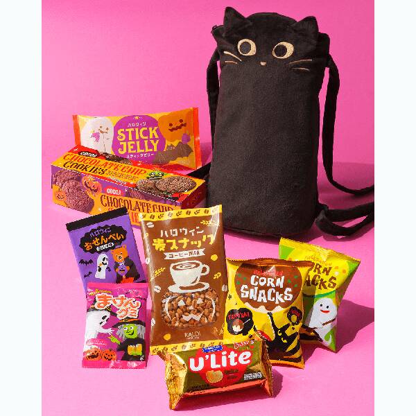 【カルディ】ニャップザック 1個【ハロウィン】 【カルディ】ニャップザック 1個【ハロウィン】