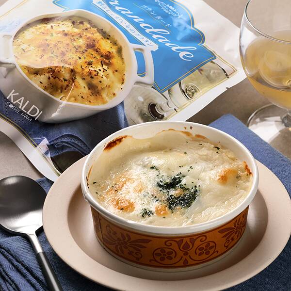 【カルディ】【冷凍】セリ・エキスキーズ ブランダード(鱈とじゃがいものグラタン) 170g 【カルディ】【冷凍】セリ・エキスキーズ ブランダード(鱈とじゃがいものグラタン) 170g