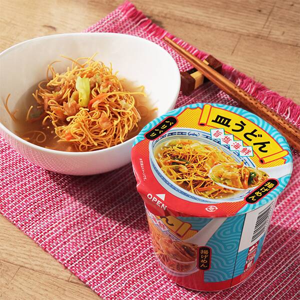 【カルディ】皿うどん 旨塩海鮮(カップ) 1食 【カルディ】皿うどん 旨塩海鮮(カップ) 1食