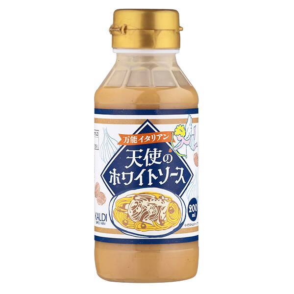 【カルディ】万能イタリアン 天使のホワイトソース 200ml 【カルディ】万能イタリアン 天使のホワイトソース 200ml