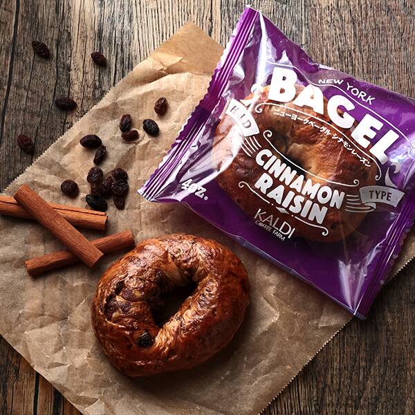 【カルディ】【冷凍】ニューヨークベーグル　シナモンレーズン　1p