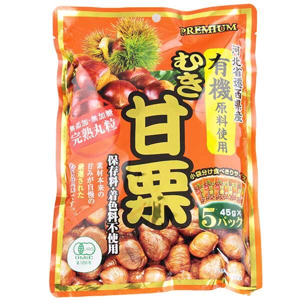 【カルディ】ジェイ・ファーム 河北省遷西県産 有機原料使用むき甘栗 225g 【カルディ】ジェイ・ファーム 河北省遷西県産 有機原料使用むき甘栗 225g