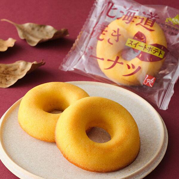 【カルディ】北海道から　北海道焼きドーナツ　スイートポテト　1個