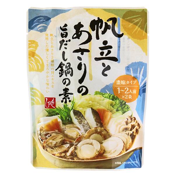 【カルディ】帆立とあさりの旨だし鍋の素 80g 【カルディ】帆立とあさりの旨だし鍋の素 80g