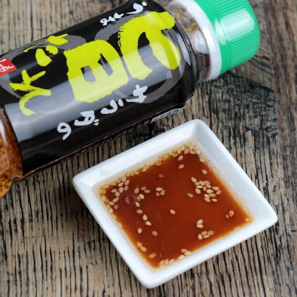 【カルディ】サラダの旨たれ 290ml 【カルディ】サラダの旨たれ 290ml