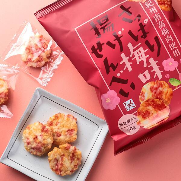 【カルディ】さっぱり 梅味揚げせんべい 60g 【カルディ】さっぱり 梅味揚げせんべい 60g