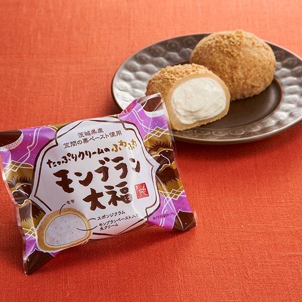 【カルディ】【冷凍】たっぷりクリームのふわふわモンブラン大福 1個 【カルディ】【冷凍】たっぷりクリームのふわふわモンブラン大福 1個