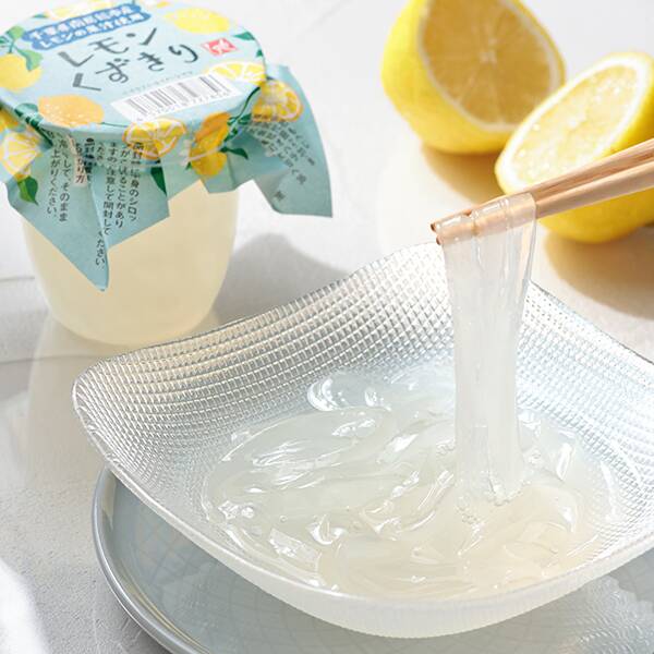 【カルディ】レモンくずきり(千葉県南房総市産レモンの果汁使用) 170g 【カルディ】レモンくずきり(千葉県南房総市産レモンの果汁使用) 170g