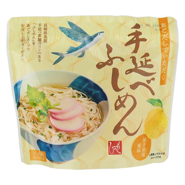 【カルディ】あごだしでいただく　手延べふしめん（柚子胡椒風味）　70g