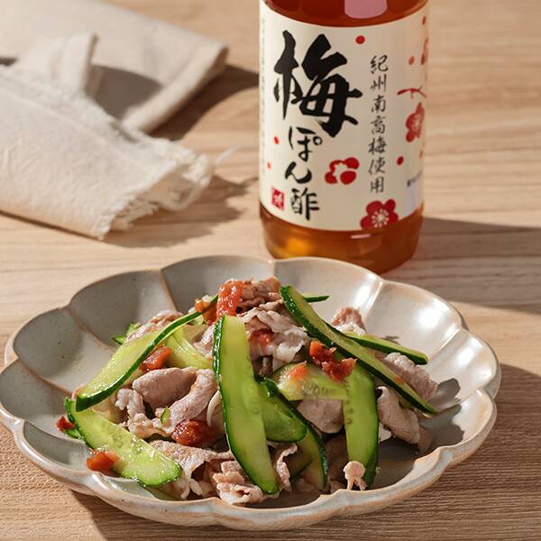 【カルディ】梅ぽん酢 300ml 【カルディ】梅ぽん酢 300ml