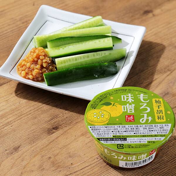 【カルディ】柚子胡椒もろみ味噌 90g 【カルディ】柚子胡椒もろみ味噌 90g