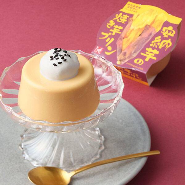 【カルディ】安納芋の焼き芋プリン　93g