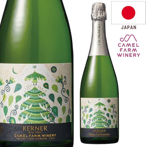 【カルディ】<9月5日発売>【お酒】ケルナー ブリュット 2024(白・発泡) 750ml 【カルディ】<9月5日発売>【お酒】ケルナー ブリュット 2024(白・発泡) 750ml