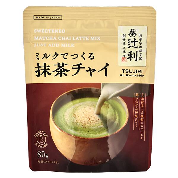 【カルディ】辻利 ミルクでつくる抹茶チャイ 80g 【カルディ】辻利 ミルクでつくる抹茶チャイ 80g