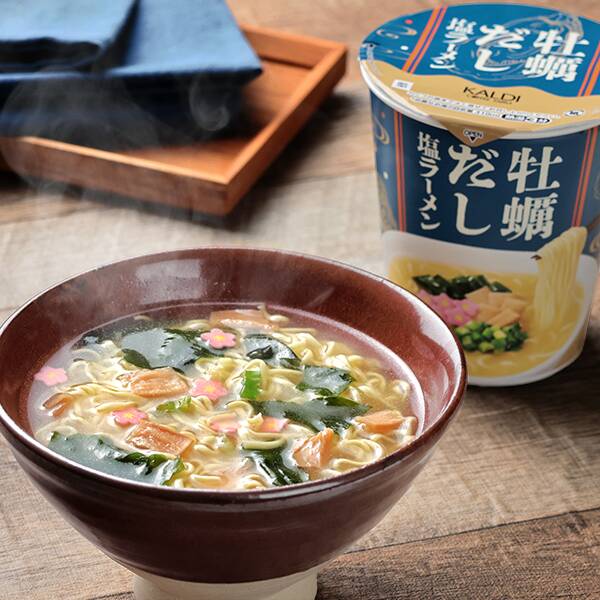 【カルディ】牡蠣だし塩ラーメン 62g 【カルディ】牡蠣だし塩ラーメン 62g