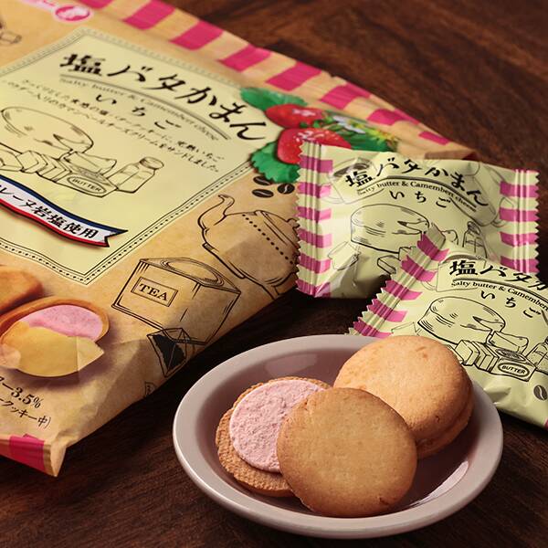 【カルディ】宝製菓　塩バタかまん　いちご　102g