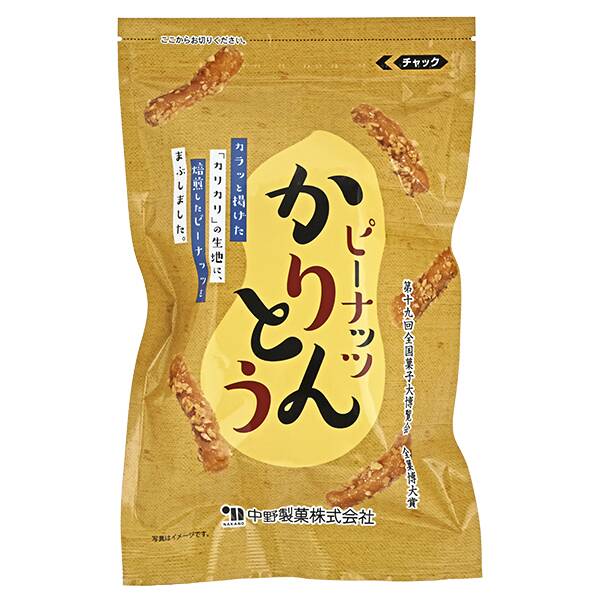 【カルディ】中野製菓　ピーナッツかりんとう　120g