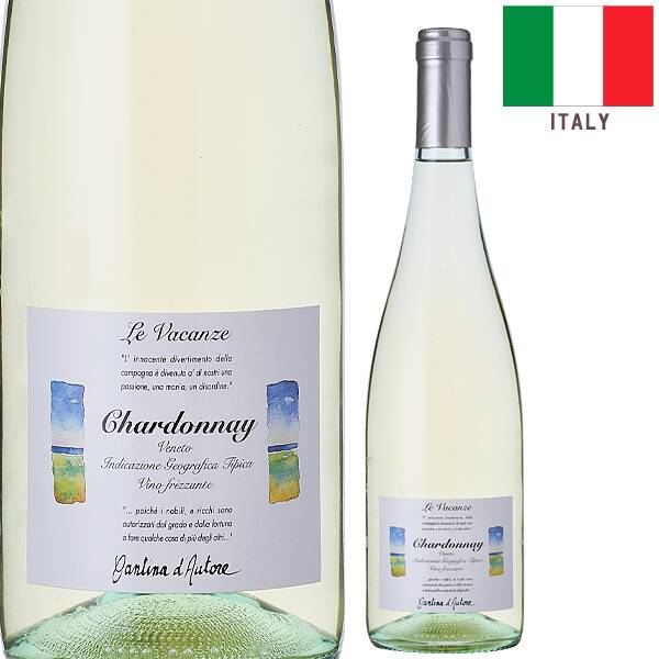 【カルディ】【お酒】レ・ヴァカンツェ シャルドネ・フリッツァンテ(白・微発泡) 750ml 【カルディ】【お酒】レ・ヴァカンツェ シャルドネ・フリッツァンテ(白・微発泡) 750ml