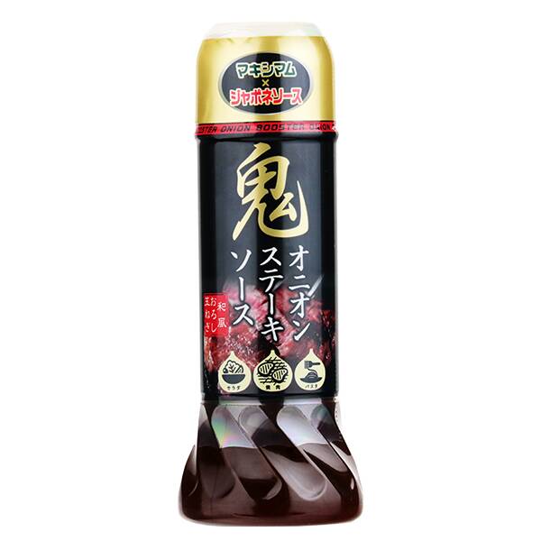 【カルディ】中村食肉 鬼オニオンステーキソース 220g 【カルディ】中村食肉 鬼オニオンステーキソース 220g