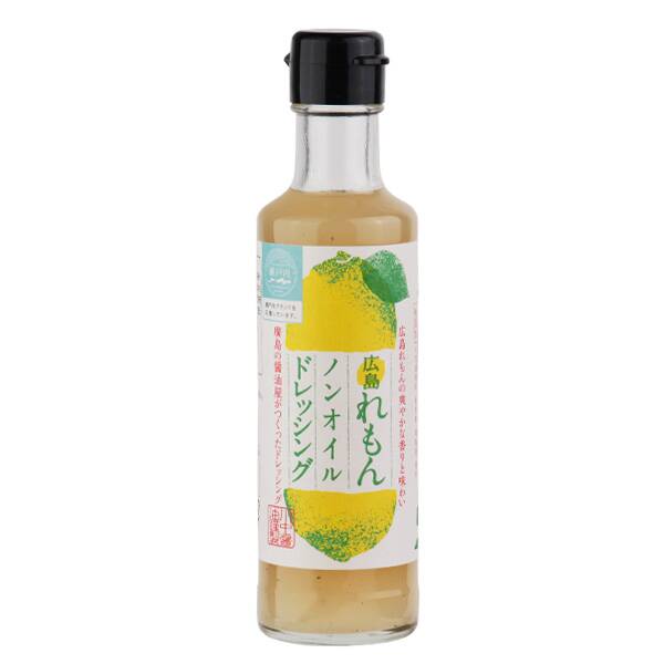 【カルディ】川中醤油 広島れもんノンオイルドレッシング 200ml 【カルディ】川中醤油 広島れもんノンオイルドレッシング 200ml
